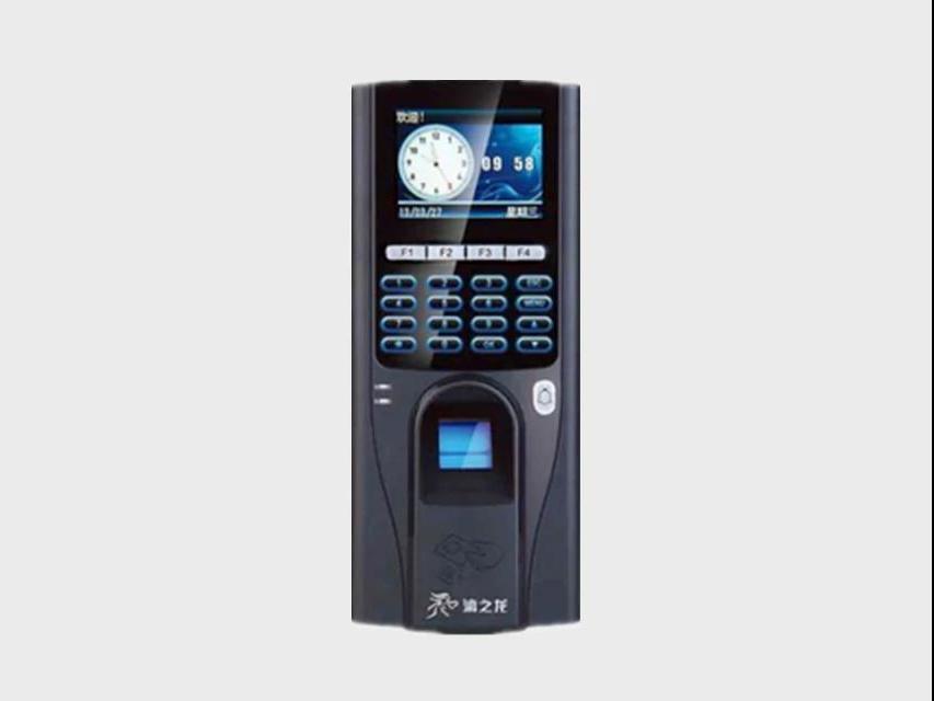 KMG-850身份识别终端