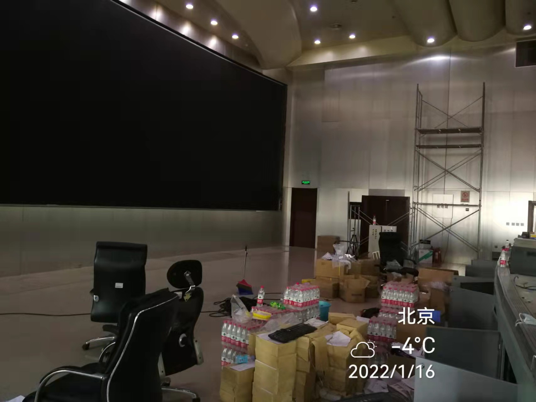 综合布线