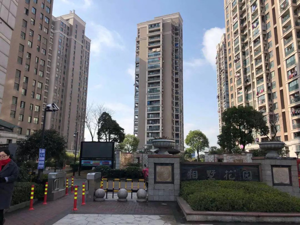 案例展示四